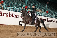 usn07_j01274 proof