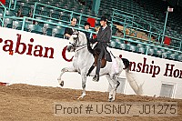 usn07_j01275 proof