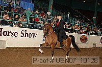 usn07_10128 proof