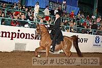 usn07_10129 proof