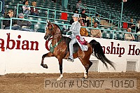 usn07_10150 proof
