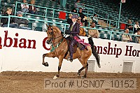 usn07_10152 proof