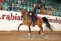 usn07_10153 proof