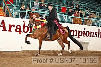 usn07_10155 proof