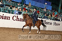 usn07_j01313 proof