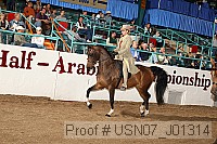 usn07_j01314 proof