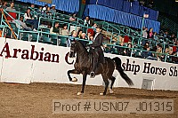 usn07_j01315 proof