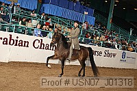 usn07_j01318 proof