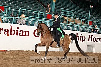 usn07_j01320 proof