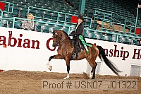 usn07_j01322 proof