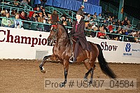 usn07_04584 proof