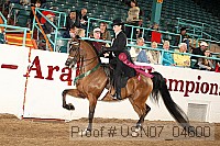 usn07_04600 proof