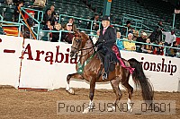 usn07_04601 proof