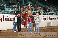 usn07_03025 proof