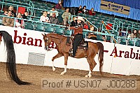 usn07_j00288 proof