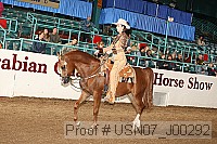 usn07_j00292 proof