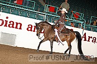 usn07_j00300 proof