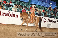 usn07_j00307 proof