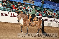usn07_j00310 proof