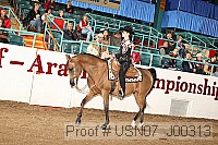 usn07_j00313 proof