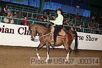 usn07_j00314 proof