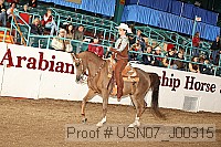 usn07_j00315 proof