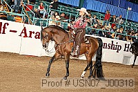 usn07_j00318 proof