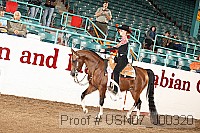 usn07_j00320 proof