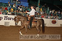 usn07_10601 proof