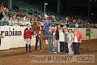 usn07_10622 proof