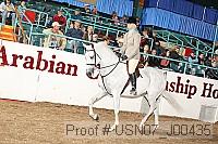 usn07_j00435 proof