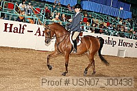 usn07_j00438 proof