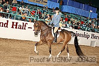 usn07_j00439 proof