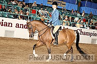 usn07_j00441 proof