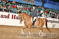 usn07_j00445 proof