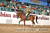 usn07_j00449 proof
