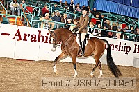 usn07_j00451 proof