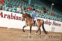 usn07_j00456 proof