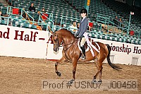 usn07_j00458 proof