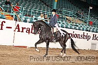 usn07_j00459 proof