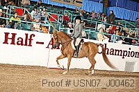 usn07_j00462 proof