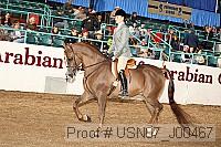 usn07_j00467 proof