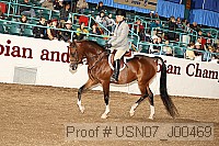 usn07_j00469 proof