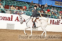 usn07_j00470 proof
