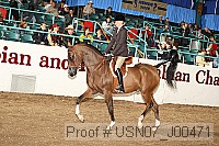 usn07_j00471 proof