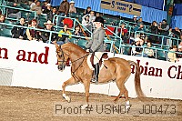 usn07_j00473 proof