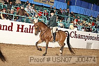 usn07_j00474 proof