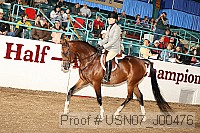 usn07_j00476 proof