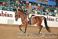 usn07_j00478 proof