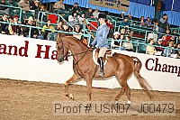 usn07_j00479 proof